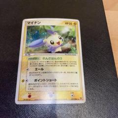 ポケモンカード 2003～DP ADV キラカード 約49枚 まとめ売り ポケモンカード 2003～DP ADV キラカード 約49枚 まとめ売り