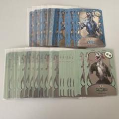 第五人格 ライセンスカード まとめ売り 第五人格ライセンスカード 魔トカゲセット - メルカリ