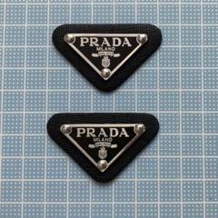 PRADA ノベルティ 三角 ロゴプレート パーツ ブラック×シルバー