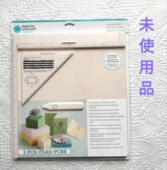 Martha Stewart Crafts 3pc Scoring Board for sale online | eBay