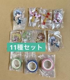 【11種セット】 神風怪盗ジャンヌ　アソートコレクション