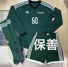 支給品 初芝橋本高校 ユニフォーム 3点 上下セット 支給品 初芝橋本高校 ユニフォーム 3点 上下セット - メルカリ