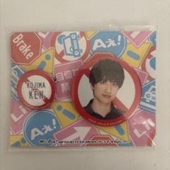 ❤️新品❤️Aぇ! group 末澤誠也 缶バッジ アクリルスタンド 3点セット ❤️新品❤️Aぇ! group 末澤誠也 缶バッジ アクリルスタンド 3