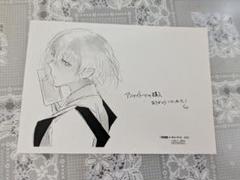 東京喰種 ポストカード アニメイトフェア カード 特典 セット 2025年最新】東京喰種 アニメイト 特典の人気アイテム - メルカリ