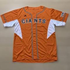 GIANTS 応援ユニフォーム　adidas Lサイズ　美品