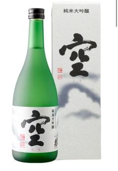 日本酒　空　1800ml 数量限定キーホルダー付き 2025年最新】蓬莱泉空の人気アイテム - メルカリ