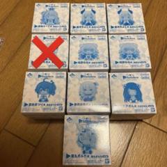 ホロライブ　1番くじ　ちょこのっこ　まとめ売り