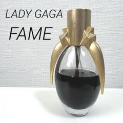 未使用品 レディーガガ フェイム オーデパルファム 50ml レディー・ガガ フェイム オーデパルファム EDP 香水 50ml