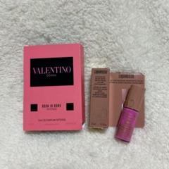 2025年最新】VALENTINO BEAUTY トライアルセット・サンプルの