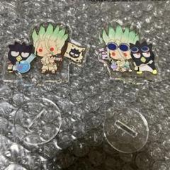 Dr.STONE×サンリオキャラクターズ　アクリルスタンド　2種　千空