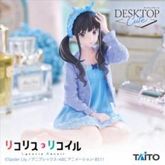 2025年最新】Desktop Cute フィギュア 井ノ上たきな ルーム