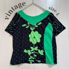 ヴィンテージ レトロモダンVネックTシャツ 他にはない個性派 着映え可愛い