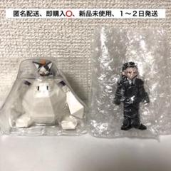 2025年最新】ff7 一番くじの人気アイテム - メルカリ