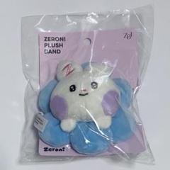 ZEROBASEONE ゼベワン ゼロニ ユジン ユニニ ぬいぐるみバンド