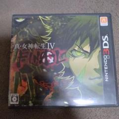 真・女神転生IV FINAL