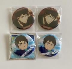 Free! 山崎宗介　缶バッジコレクション　エンディング　RW夢