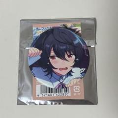 あんスタ コレクション缶バッジ 2024 Sep Casual 朔間凛月