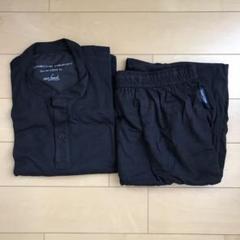 ANA(全日空)&ルフトハンザ　ファーストクラス　アメニティ・パジャマ ANA ファーストクラス アメニティ|国際線|ANA