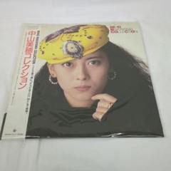 ガー★中山美穂 Collection 1/2/3 3枚セット Best COLLECTION III : 中山美穂 | HMV&BOOKS online - KICS-1220