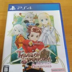 PS4 テイルズ オブ シンフォニア リマスター