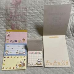 値下げ！サンリオ コロコロクリリン メモ3冊セット 平成レトロ