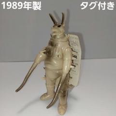 グドン ツインテール 初版 タグ付き 硬質 ウルトラマン 怪獣 ソフビ 1984 グドン ツインテール 初版 タグ付き 硬質 ウルトラマン 怪獣