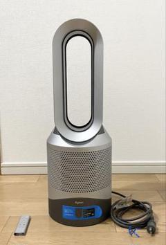 ダイソンピュアホットアンドクール
