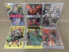 【希少セット】ヒプノシスマイク CD6点セット 2nd D.R.B関連