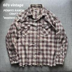 お気にいる 希少60's PENNYS RANCH CRAFTウエスタンシャツ イチゴ釦 - メルカリ トップス