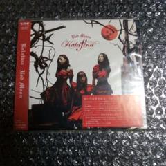 Kalafina - Red Moon　初回盤CD＋DVD　名盤