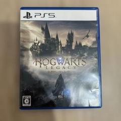 PS5 ホグワーツ・レガシー 通常版