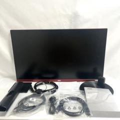 送料込み　AOC　モニタースタンド　C32G1　新品未使用品 C27G4Z/11 27