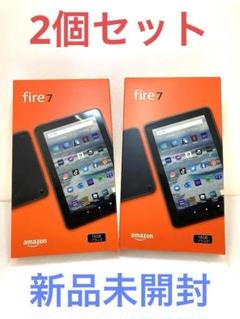 5日まで！2個セット　新品未開封　Amazon Fire 7 12世代 ② m84154776305_1.jpg?1735353713