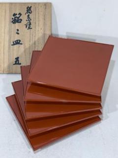 人気ブランド新作豊富 美品 五客 朱角銘々皿 輪島塗 共箱 メルカリ - 送料込 懐石道具 茶道 工芸品