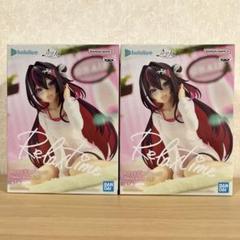 2025年最新】RelaxTimeの人気アイテム - メルカリ
