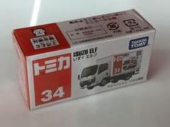2025年最新】トミカ34の人気アイテム - メルカリ