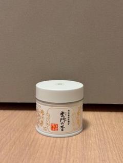 【新品3缶】一保堂茶舗 雲門の昔（うんもんのむかし）20g 日本茶 京都 粉末 Amazon | 抹茶 一保堂茶舗 雲門の昔（うんもんのむかし）20g缶
