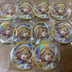 学園アイドルマスター 学マス 藤田ことね 缶バッジ 10点 オーロラ グッズ-バッチ】学園アイドルマスター グリッター缶バッジ/藤田