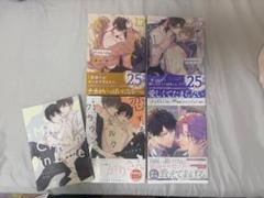 BL漫画セット