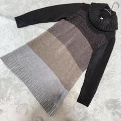 Style com 長袖ニットワンピース サイズM ブラック ハイネック