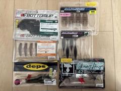 人気メーカーワームセットのサムネイル