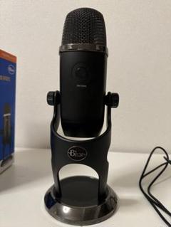 Amazon.com: Logitech for Creators Blue Yeti X USB Microphone