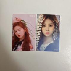 IZ*ONE IZONE ミンジュ トレカ HEART*IZ キノ 封入