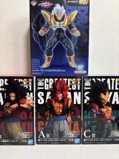 2025年最新】the greatest saiyan b賞の人気アイテム - メルカリ