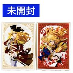 未開封✨限定品✨ ベルサイユのばら　アニメージュ アクリルスタンド セット