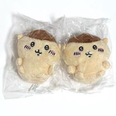 2025年最新】栗まんじゅう ちいかわぬいぐるみの人気アイテム