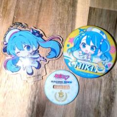 マジカルミライ2019 ぷにぷに缶バッジ（全6種） | 初音ミク