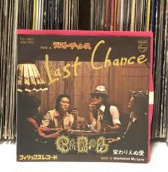 矢沢永吉/キャロル CD 7枚セット値下げしました。 キャロル (ジョニー大倉、矢沢永吉) Carol / 20 ゴールデン