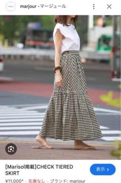 marjour CHECK TIERED SKIRT グリーン　ギンガムチェック marjour（マージュール）の「CHECK TIERED SKIRT（スカート