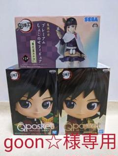 Goon 景品の中古 未使用品を探そう メルカリ